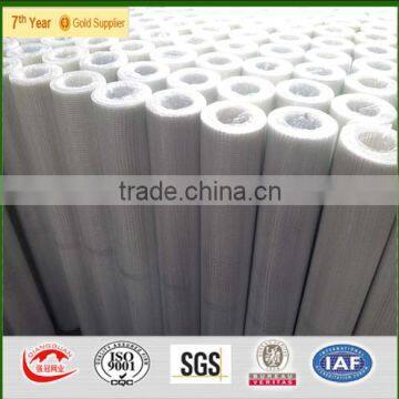 FACTORY ISO9001 High quality reinforce fiberglass mesh