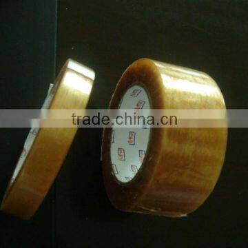 carton sealing adhesive tape with good quality and reasonable price