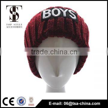 wholesale 100% acrylic cheap custom boys cap Knitted hat