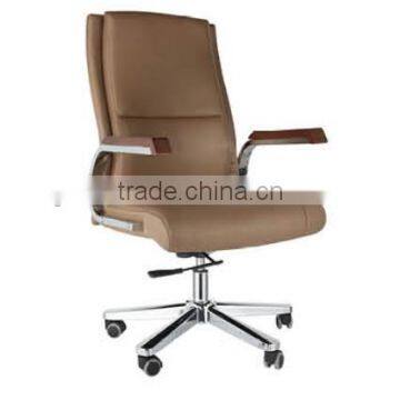 Modern executive chair,elegant leather office chair,simple office chair