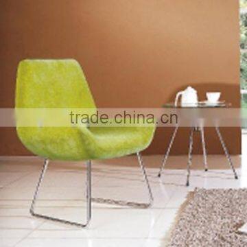 heated fabric leisure side/armless living room chair with metal legs