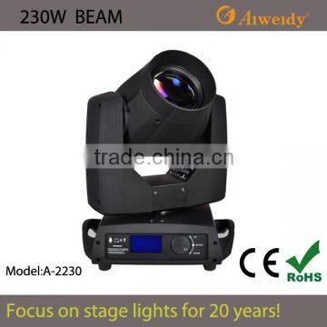 sharp 7r 230 beam light