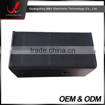GEO S1210A- 12" Active Line Array Speaker/Powered Outdoor Concert Line Array Speaker photo-6