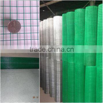 Galvanized Welded Wire Mesh (HP-001)