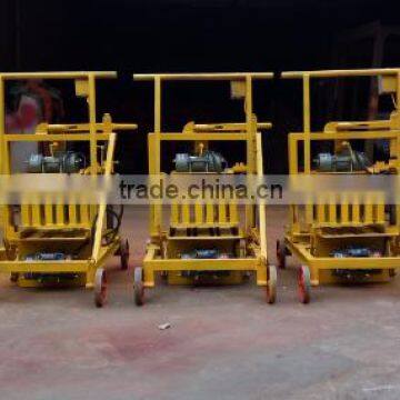 QMR2-45 Made in China Cement Moveable Lay Eggs Type Semi-automatic Mobile Concrete Block Machine Manufacturer photo-2