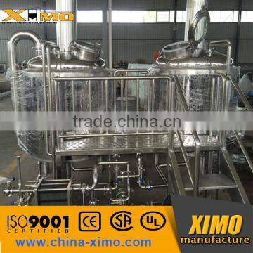 Professional micro Brewing machine ,mini beer making equipment,New design Brewery