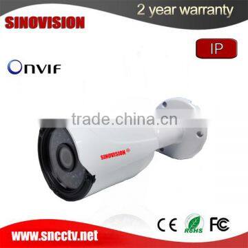 popular h.264 CMOS waterproof ip camera