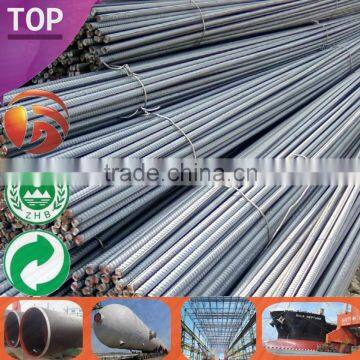 Building Material 12mm steel rebar Professional Supplier Factory supply high quality fast delivery