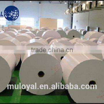 80gsm Two Sides Coated Art Paper Jumbo Roll for HSWO photo-2