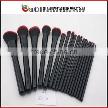 18 pcs makeup brush set;cosmetic brush sets