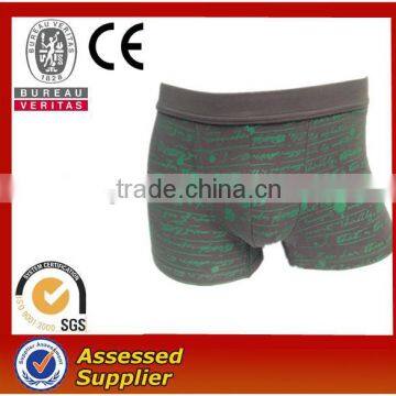 Huoyuan sexy Huoyuan Sex toys Men's Boxer Shorts collection