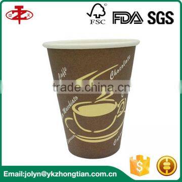 Wholesale Single Wall Logo Printed Disposable Paper Coffee Cups