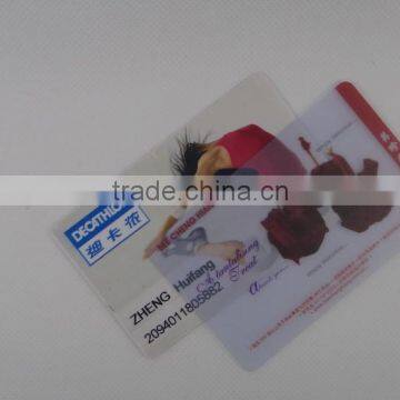 Hot new products for 2015 NFC blank card printable from manufacturer