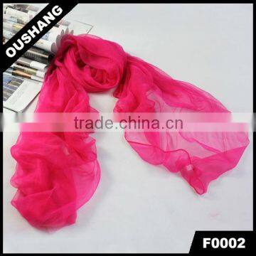 F0002 Summer See Through Pareo