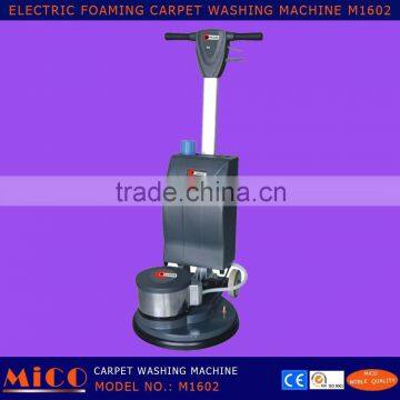 Carpet Washing Brush Machine With Electric Foam Bin M1602 photo-5