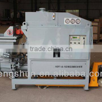Mini Trailer Concrete Pump