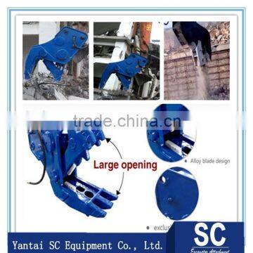 hydraulic excavator demolition tool concrete crusher excavator shear