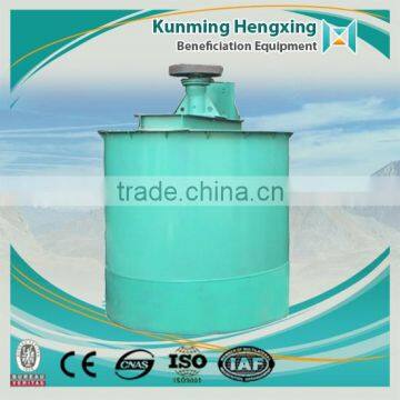 Beneficiation Equipment Mixing Tank Mining Slurry Agitator