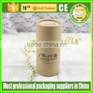 Newest custom made CMYK printing cylinder paper tube for tea