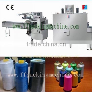 China Factory Automatic Sewing Thread Heat Shrinking Wrapping Machine