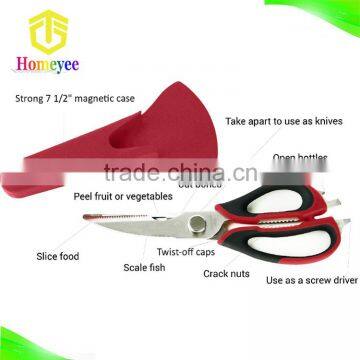 Home basics hot sale food grade stainless steel scissors types of kitchen scissors