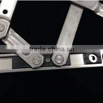 Don't miss if you are interested in durable stainless steel 304 window friction stay hinge for aluminum casement window