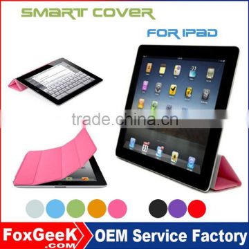 Hot selling leather case for ipad mini with unbreakable protective case cover,good quality back case for ipad