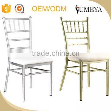 Hotel furniture stackable banquet chair aluminum white wedding tiffany chair