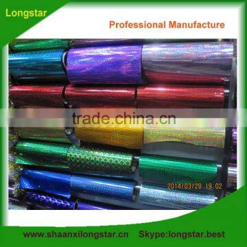 PVC Holographic Film for Festival Decoration