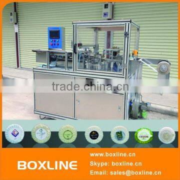 Automatic Soap Pleated Wrapping Machine with Labelling