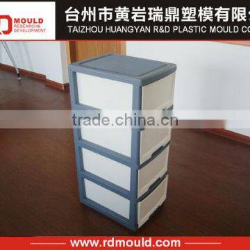 Plastic drawer storage box injection mold