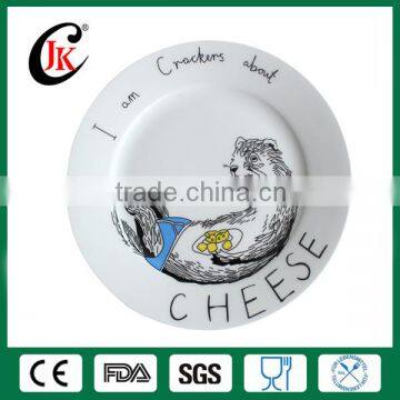 Kid Dinner Plate , Catering Dinner Plates,Cheap Bulk Dinner Plates for Children photo-4