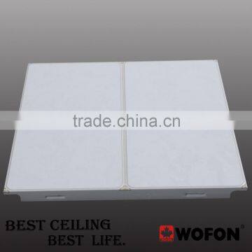 ceiling tiles decoration pictures,metal aluminum ceiling tiles,aluminium ceiling tiles and false ceiling