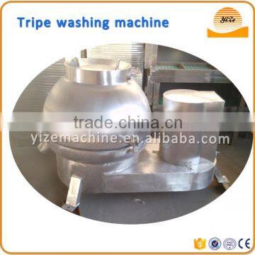 304 Stainless steel sheep/belly tripe washing cleaning machine