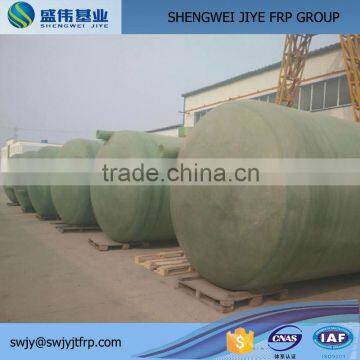  Assurance! FRP Composite Material Chemical High Pressure Vessel