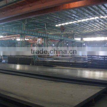 Steel Plate