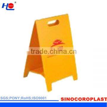 UV Resistance Plastic Film For Green Hourse