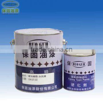 PAINT COMPANIES PRODUCE METALLIC WHITE SPRAY FOOD GRADE EPOXY PAINT photo-3