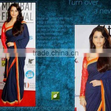 SAREES ONLINE photo-5