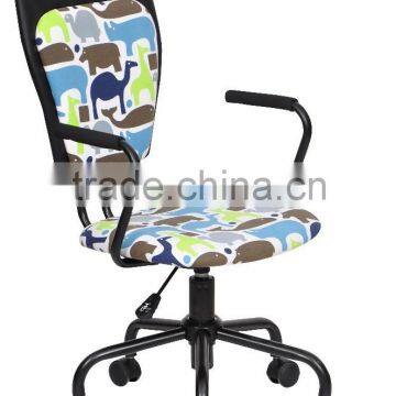 ZD-3020 Beautiful Colorful Office Chair