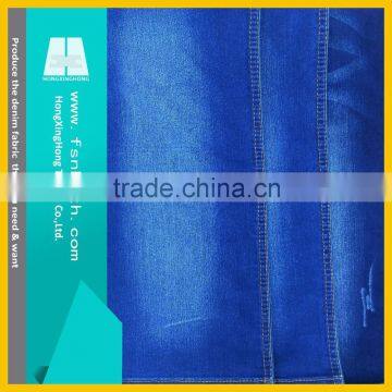 NO.A1495 high quality polyester spandex fabric/stretch satin fabric, 2015 stretch fabric