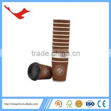 010 Ripple Disposable Drinking Paper Cup photo-3