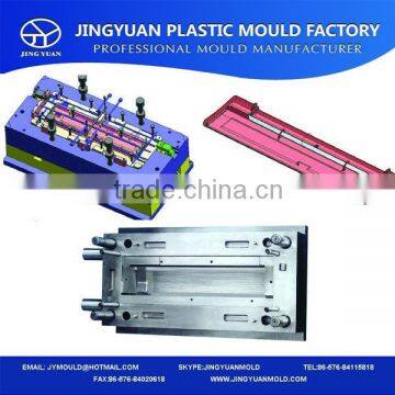 Taizhou Household Air Conditioner Plastic Injection Mould Design Manufacturer