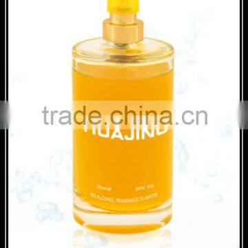 perfume glass empty bottle with spray
