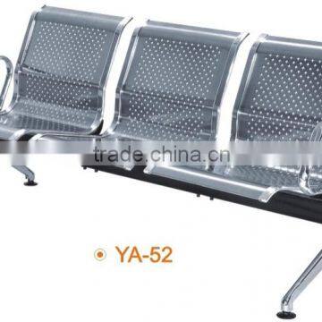 hospital waiting chair price airport chair waiting chairs YA-52