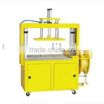 MH-106A Full-automatic Pressure Strapping Machine