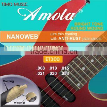 Amola ET100 010-046 Bright Tone Round Wound Ulra Thin Coating Nickel Plating Winding Electric Guitar Strings