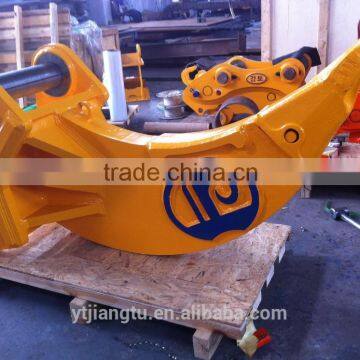 CASE Excavator Root /frost Ripper/ Excavator Ripper