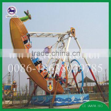 Used playground equipment pirate ship for adult