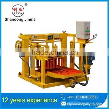 Movable Hydroform Block Forming Machine photo-2